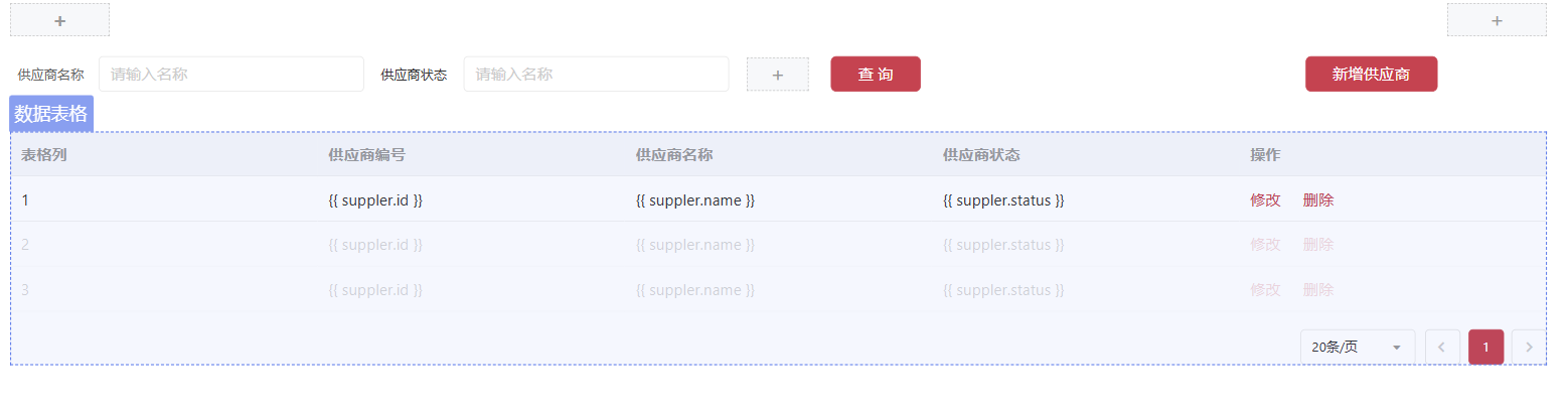 如图所示 图片